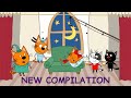 Kid-E-Cats | New Episodes Compilation | Best cartoons for Kids 2021