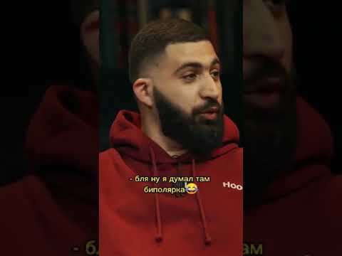 Гурам Амарян история