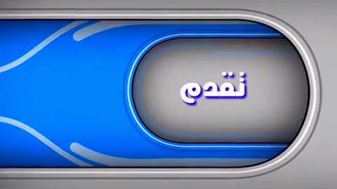 أروع وأجمل تلاوة للقارئ اليمني / جمال بن سالم