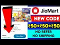 Jiomart New Coupon Code Today | Jiomart Coupon Code For All | Jiomart 100 Off Coupon Code 2026