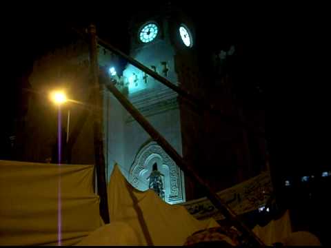 23 Ramadan Qaed Ibrahim, Alex- Egypt 2009