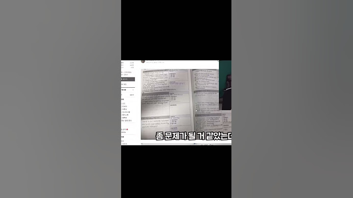 [NCT/지성] 아니 지성이를 여기서 볼 줄이야ㅋㅋㅋㅋㅋㅋㅋㅋㅋㅋ