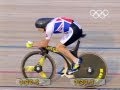 Chris Boardman wins Gold - Track Pursuit | Barcelona 1992 Olympics