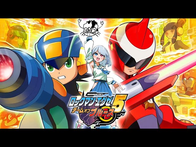 ロックマンエグゼ5　究極攻略 ロックマンエグゼ5究極攻略CHAOS (ワンダーライフスペシャル