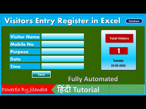 Visitor Entry Register in Excel | Fully Automated Visitor Entry Register in Excel | NO VBA