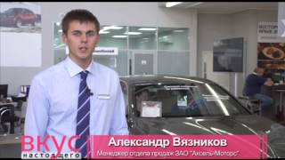 BMW: роскошные экипажи для мегаполиса.