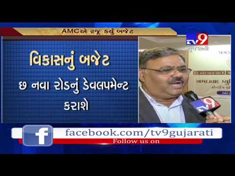 Ahmedabad : Key projects in AMC's budget for FY 2019-2020- Tv9
