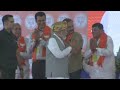 PM Modi Live | Public meeting in Jamnagar, Gujarat | Lok Sabha Election 2024 Mp3 Song