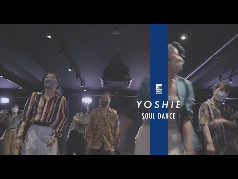 YOSHIE - SOUL DSNCE " Burn This Disco Out "【DANCEWORKS】