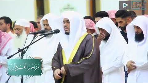 تلاوة تقشعر البدن وتدمع العين للشيخ ياسر الدوسري