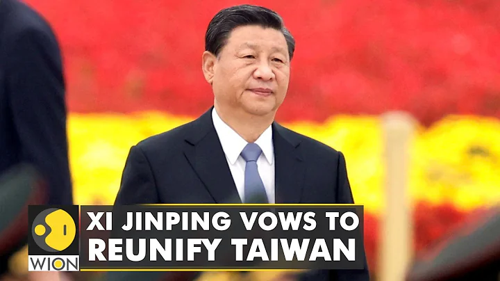 Xi Jinping vows 'peaceful reunification' with Taiwan |Latest World English News |WION - DayDayNews