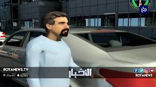 إدارة السير مخالفة 30 دينار لمن يترك مركبته بعد وقوع الحادث - (24-6-2018)