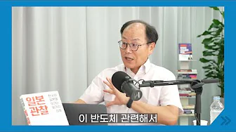 제이피코퍼레이션 이미지