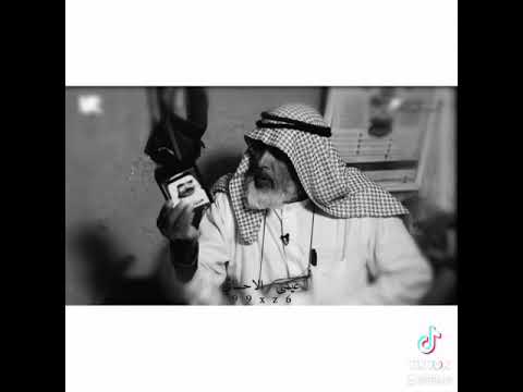 عيسى الاحسائي 