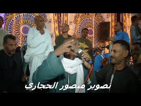 لما يبقي قصاد الحق المال محمد اب ياسين ادفو الحصايا 2023 عمار ابو يحيي حساني القوصي