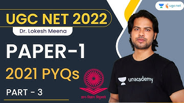 Paper - 1 | 2021 PYQs | Part 3 | UGC NET 2022 | Dr. Lokesh Meena | Wifistudy UGC NET Hindi