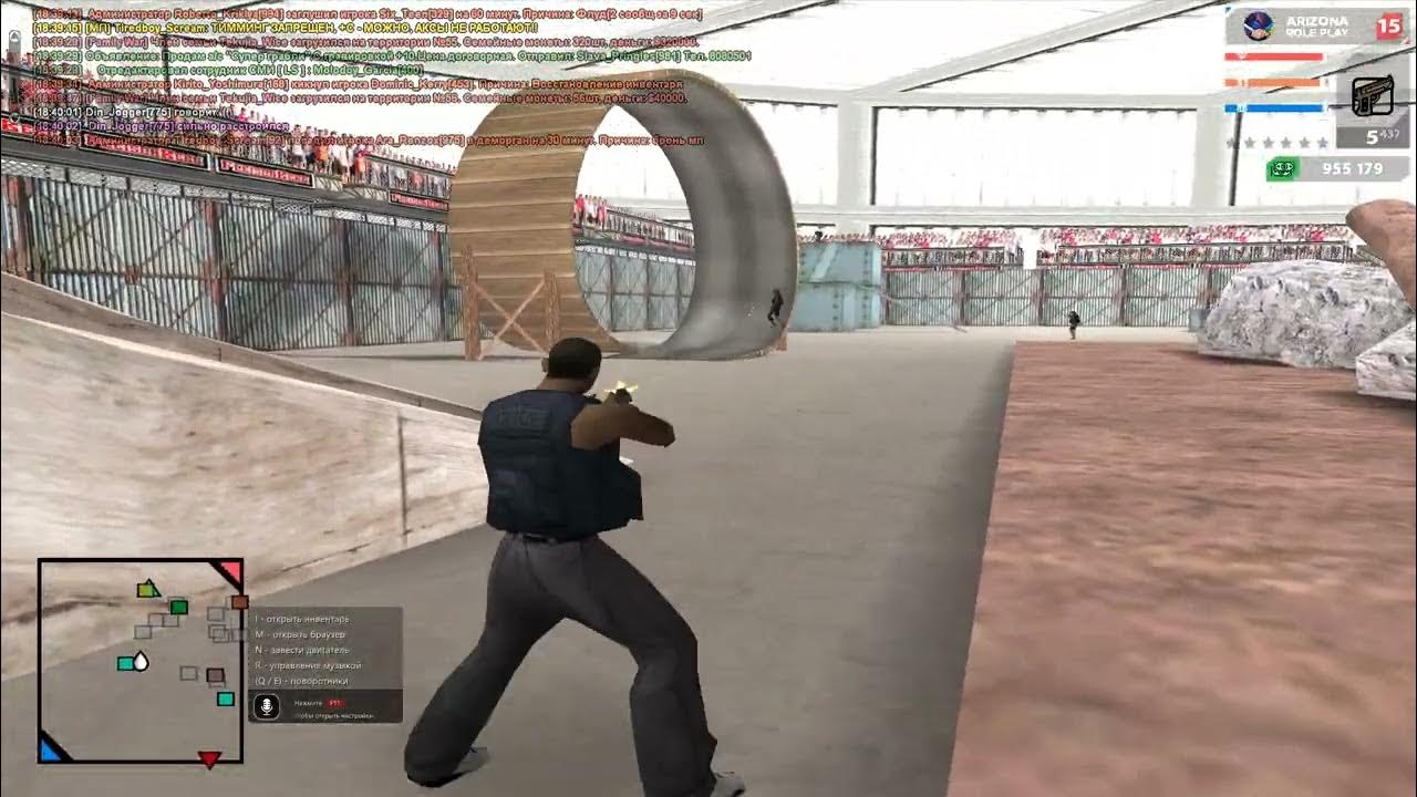 кб аризона. аризона saturn. аир дроп аризона. Arrow для самп. кб аризона.