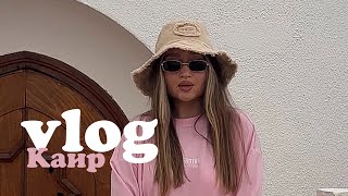 vlog: поездка в Каир | 2 часть | контакты турагентов & гидов | сколько стоила поездка?