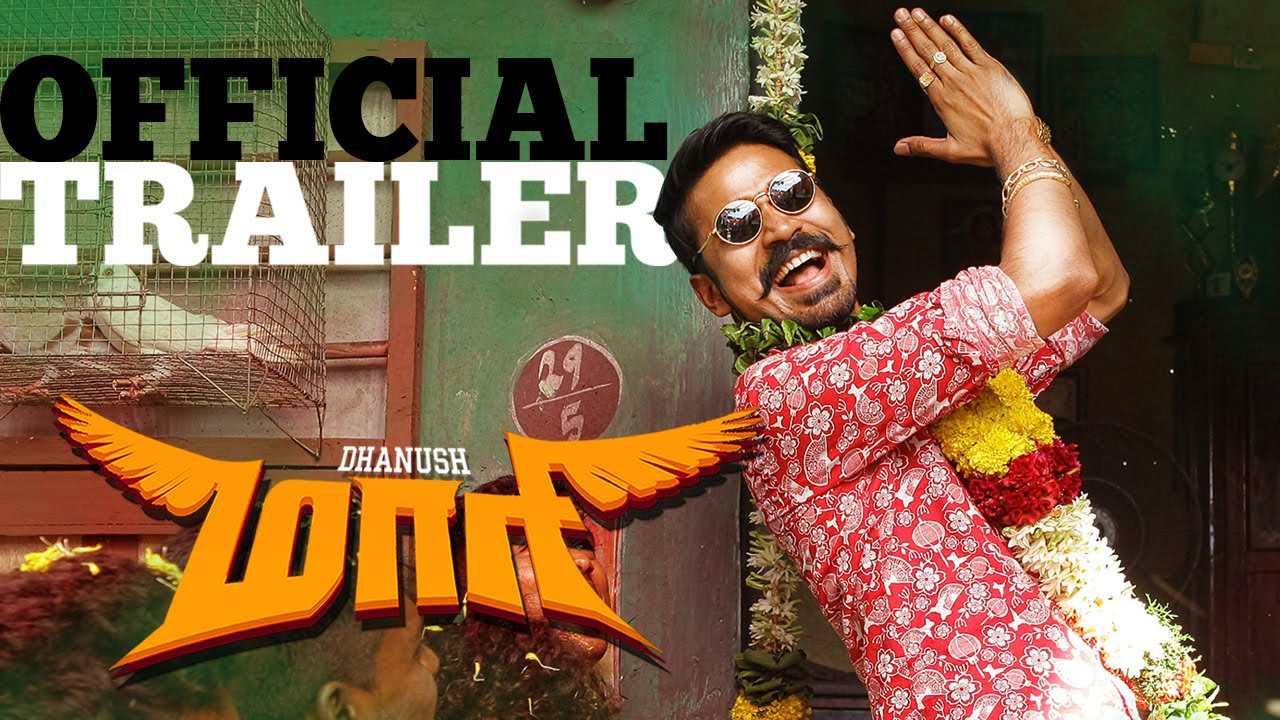 Maari   Official Trailer  Dhanush Kajal Agarwal  Anirudh  Balaji Mohan