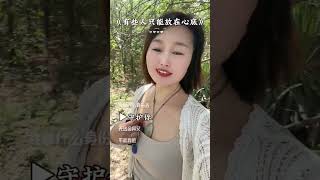 是细节不够伤人,还是敷衍不够明显,非要在玻璃渣里找糖吃,伤嘴还伤胃,扎心还崩溃😭
