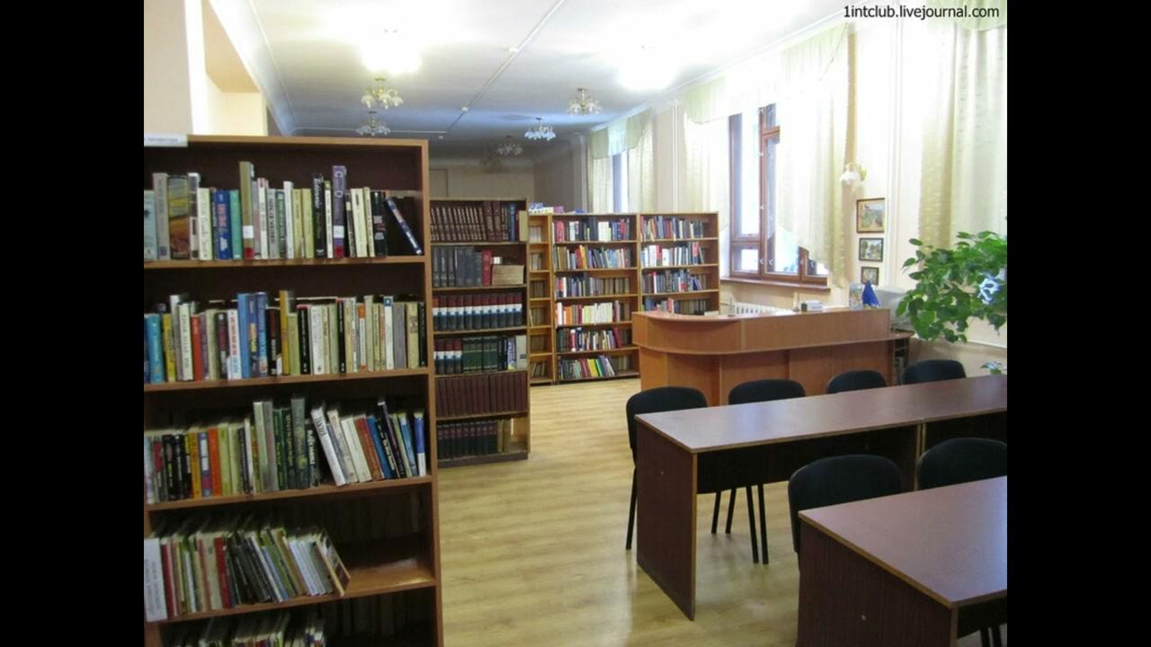 Крупская и библиотечное дело. Библиотека имени крупской астрахань. Библиотека имени крупской астрахань. Сайт библиотеки крупской астрахань. Сайт библиотеки крупской астрахань.