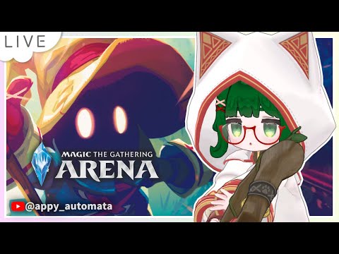 【MTGアリーナ×ファイナルファンタジー】『マジック：ザ・ギャザリング——FINAL FANTASY』クイック・ドラフトであそぼー！【VTuber】