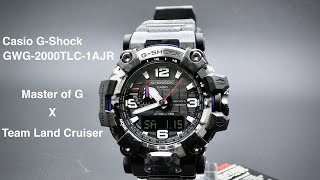 Casio G-Shock GWG-2000TLC-1AJR MASTER OF G x TEAM LAND