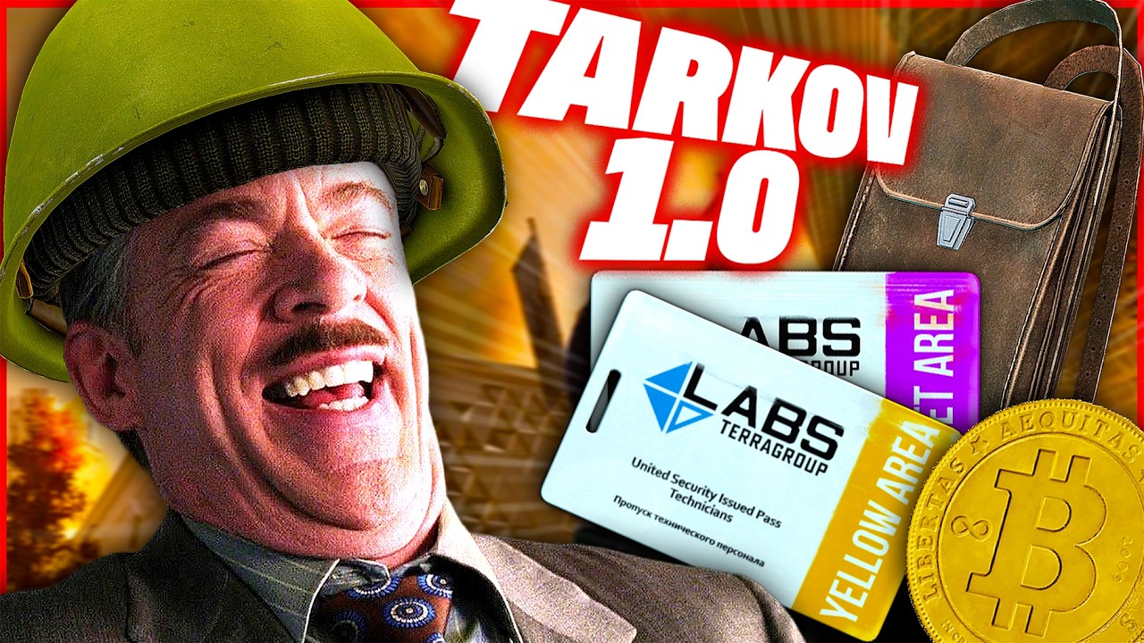 Эта возможность добычи в Таркове всё ещё существует в полной версии — Escape from Tarkov