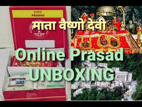 Shri mata vaishno devi online prasad unboxing