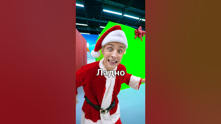 Выбери свой Подарок 🎁🎁🥳