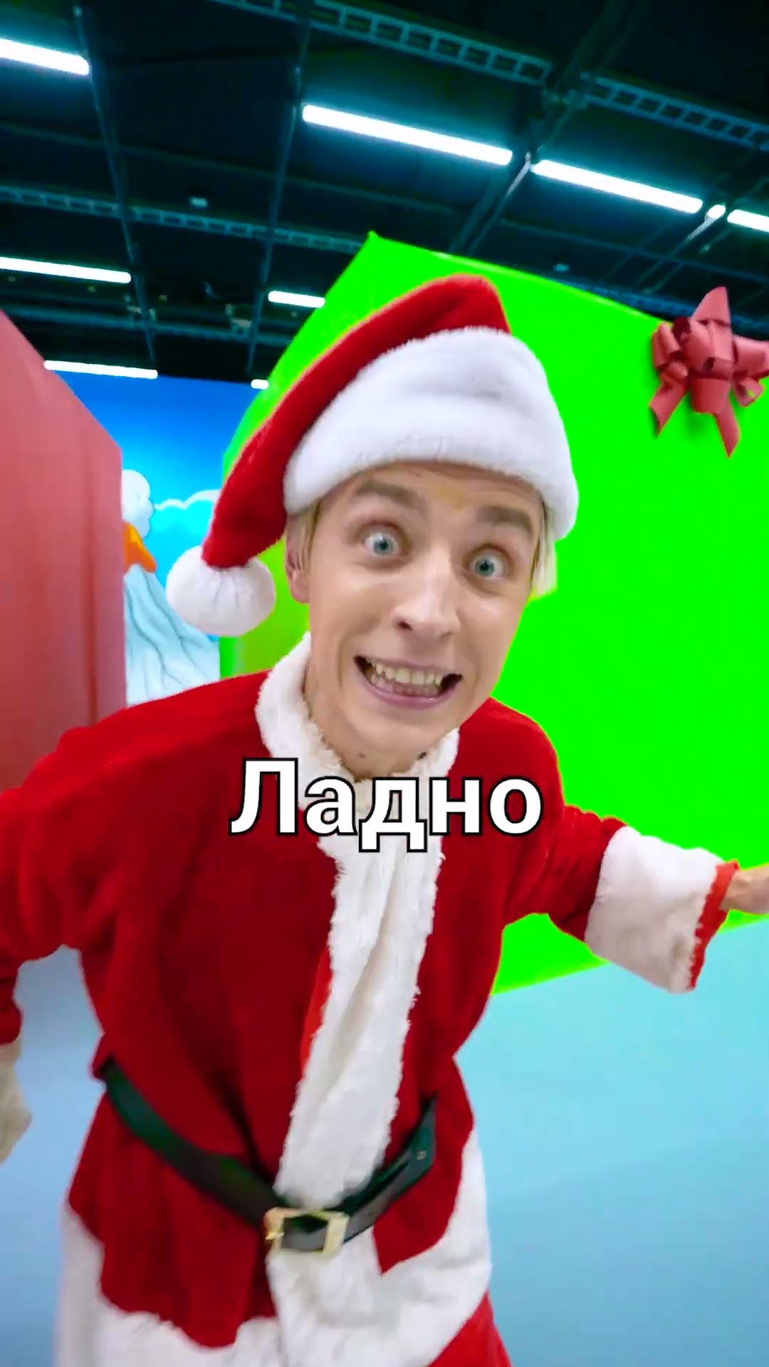 Выбери свой Подарок ???