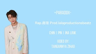 BOY STORY Xinlong '+Paradox-' (CHN | ROM | INA lirik)
