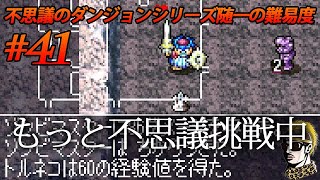 【絶版・希少レア】ルネッサンス対位法 エクストラパック 第28弾 シークレット☆フェスティバル!! ｜ Z