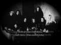 Theatre Of Tragedy - A Distance There Is (Subtítulos en Español)