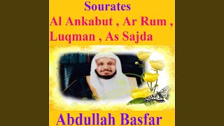 Sourate Al Ankabut, Pt. 1 (English Translation)