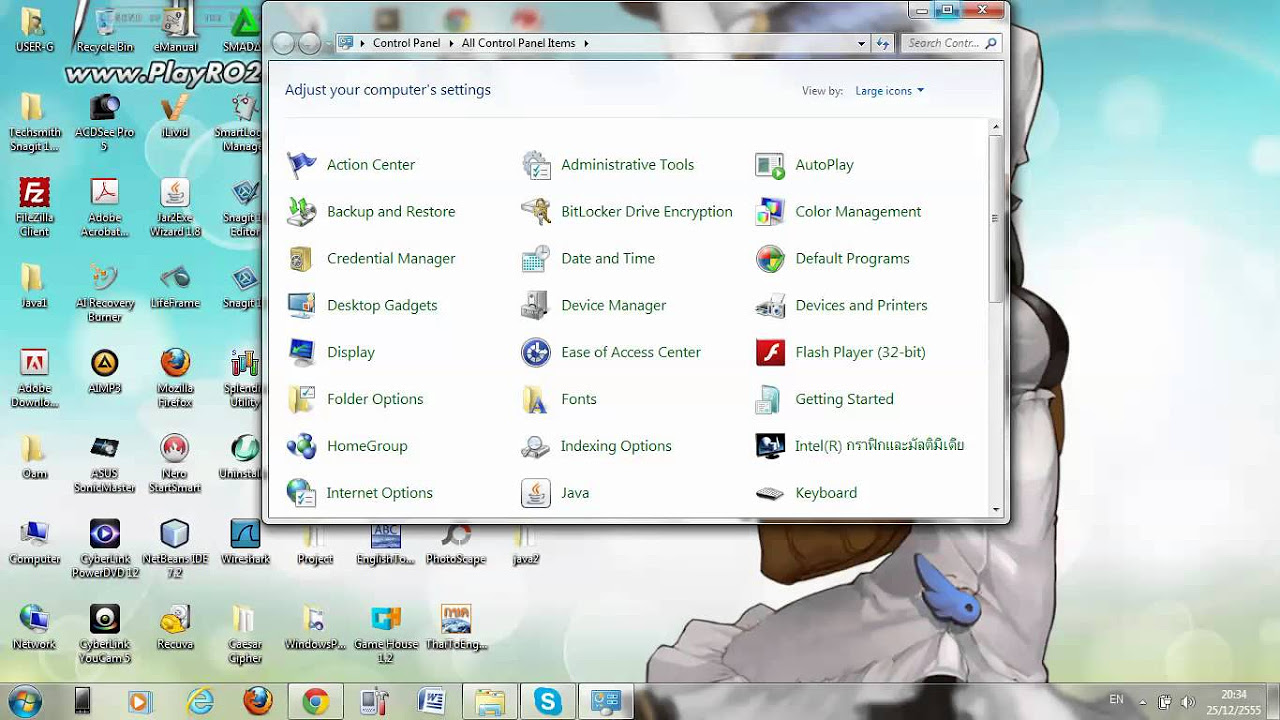 ลง java ไม่ได้ New 2022 สอนลง Java และ set path
