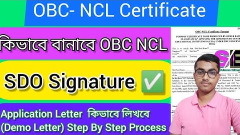 How To Make OBC NCL Certificate Of Central Government | OBC NCL format | Wbjee Jenpas ANM GNM Neet