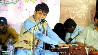 Bya K Bacheke Abdale Kamran Dad New Balochi Mehfli Song
