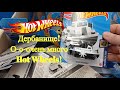 Охота на Hot Wheels! О-о-огромная коробка в Детмире!