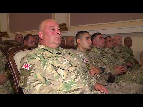 თავდაცვის მინისტრის სიტყვით მიმართვა