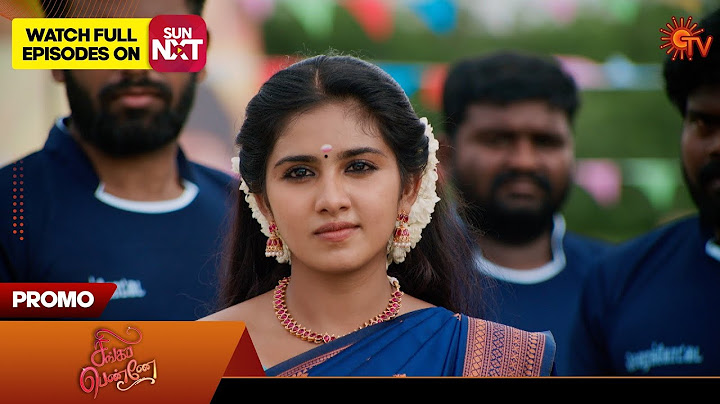 Singappenne - Promo | 17 Aug 2024  | Tamil Serial | Sun TV