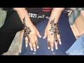 رسمات حنه من شغلي رسم سوداني رسمات حنه من شغلي رسم سوداني