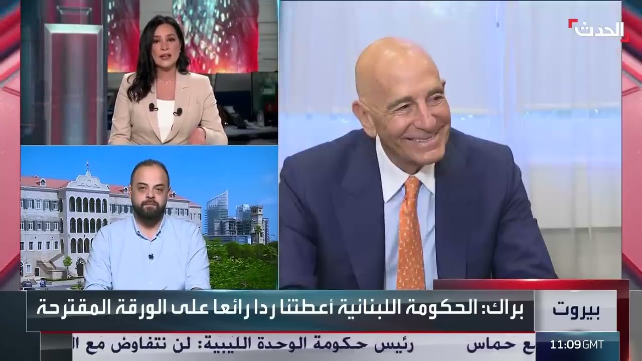 رد لبنان على المقترح الأمريكي: مفاوضات مع حزب الله وطلب ضمانات