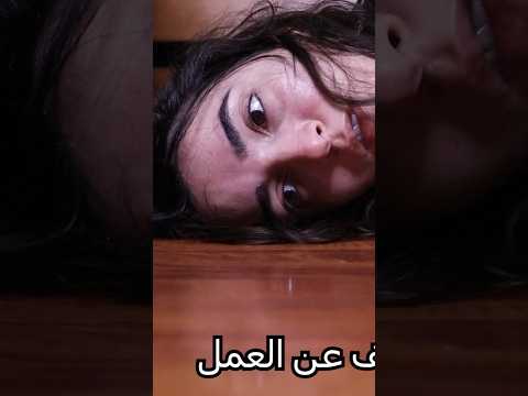 شابة أصابت بإلتهاب حلق لا يستجيب للمضادات الحيوية حالة طبية غريبة