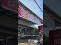 clemira promo