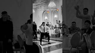 Мошный Качаеть