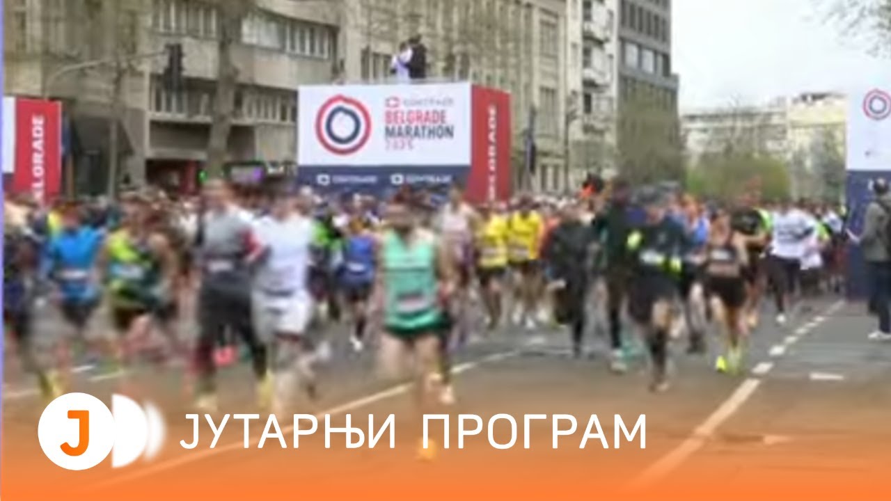 Beogradsi Program Rts Beogradski maraton i Dani porodice | RTS Jutarnji program - YouTube