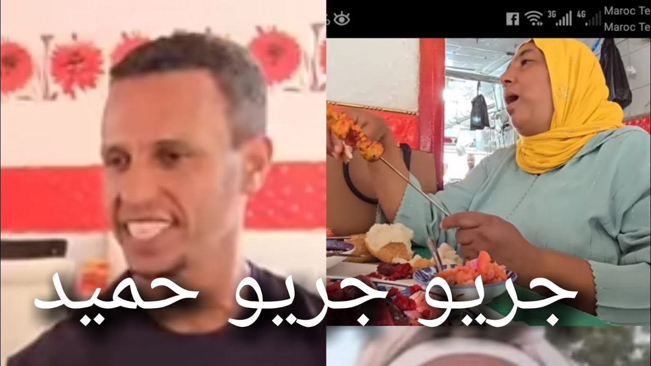 انسا🤍 ميمتو وتهلا🤍 فنسيبتو🤍 - YouTube