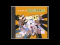 15 - Ghanja ta' l-iXtruppaw - Xtruppaw