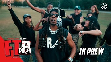 1K Phew - MOVE | From The Block Performance 🎙